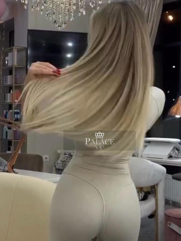 Angel, Outcall Only, Brazilian Escort