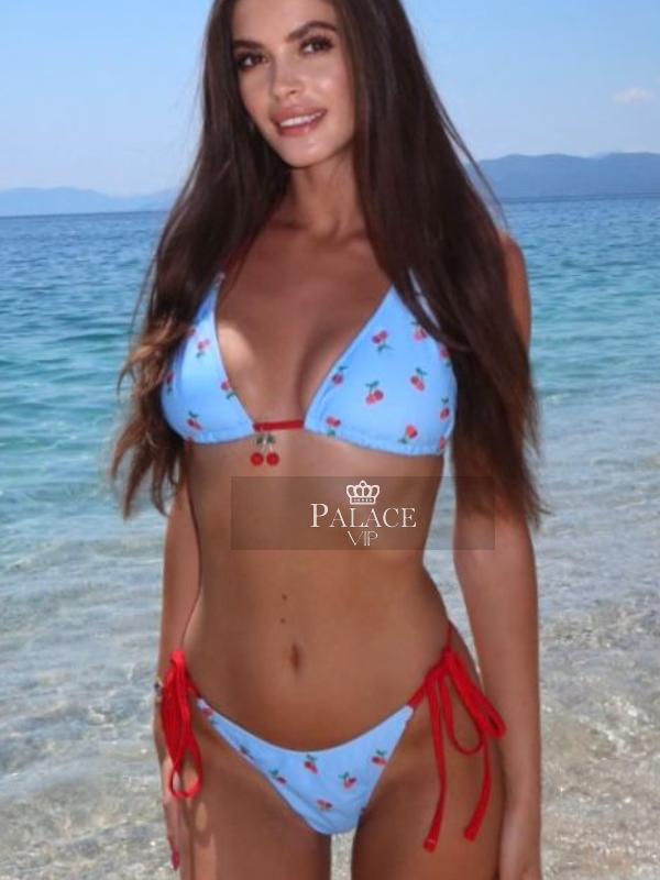 Dana, Kensington, Ukrainian  Escort